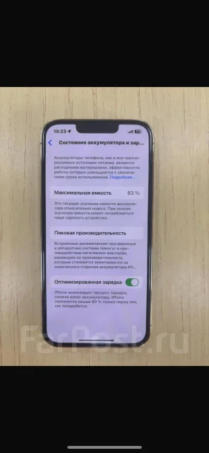 Apple iPhone 13 Pro. �/�, 128 ��, �������, 4G LTE ����