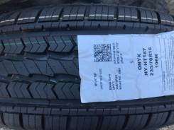 Onyx NY-HT187. , 2025 ,  