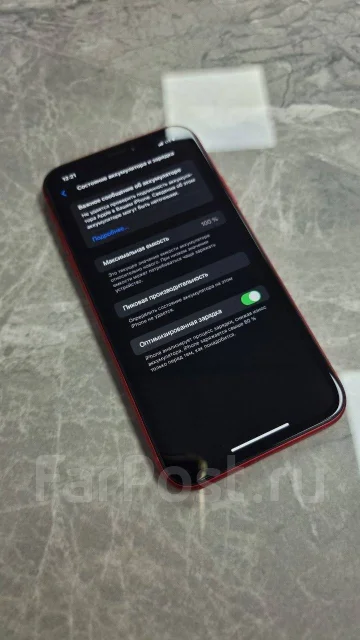 Apple iPhone Xr. �/�, 64 ��, �������, 4G LTE, NFC ����