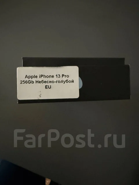 Apple iPhone 13 Pro. �/�, 256 ��, ���������, 3G, 4G LTE, 5G ����