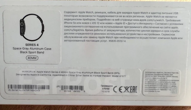 Apple Watch Series 4 ����