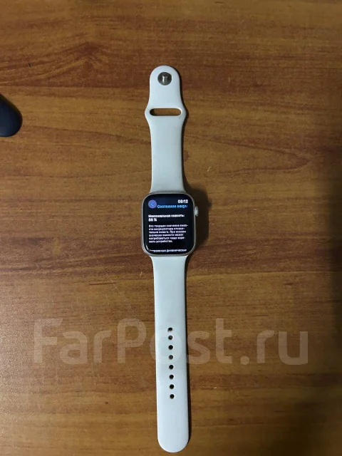 Apple Watch Series 8. GPS ����