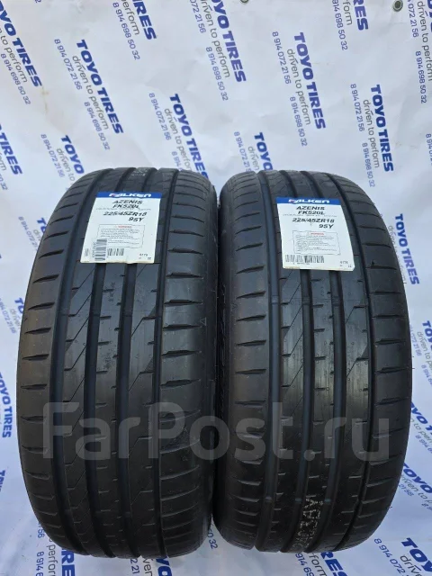 Falken Azenis FK520L. ������, 2025 ���, ����� ����