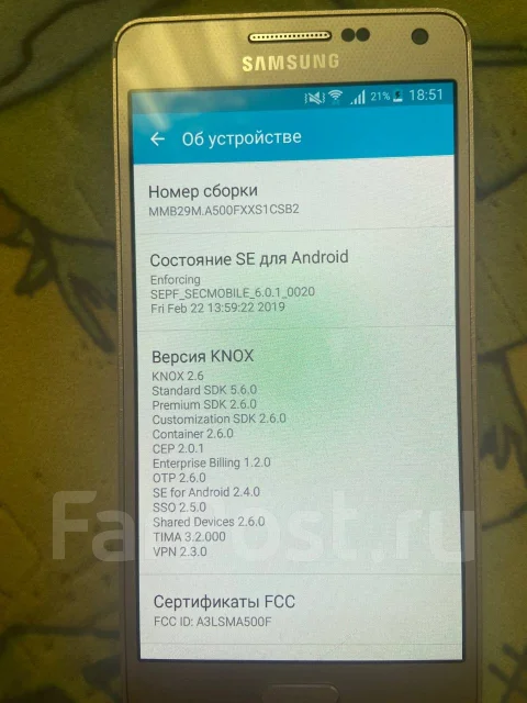 Samsung Galaxy A5. �/�, 16 ��, ������� ����