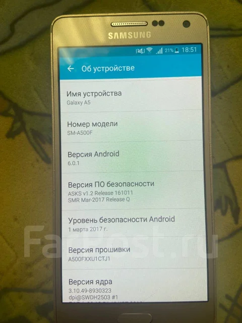 Samsung Galaxy A5. �/�, 16 ��, ������� ����