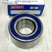      Mitsubishi Airtrek, Dion, Outlander, Lancer (G053882) AU0822 MRK AU0822 