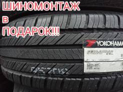 Yokohama Geolandar CV G058. , 2024 ,  