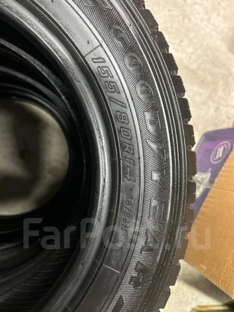 Goodyear Cargo. ������, 2022 ���, �/�, ����� �� 5 % ����