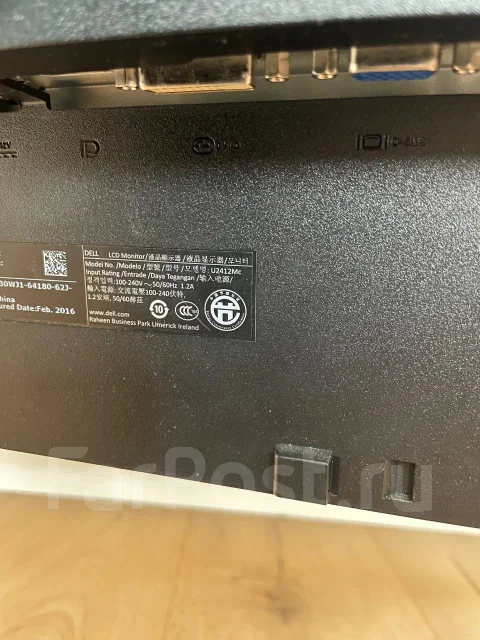 Dell. 24", ���������� �� (LCD, LED, QLED) ����