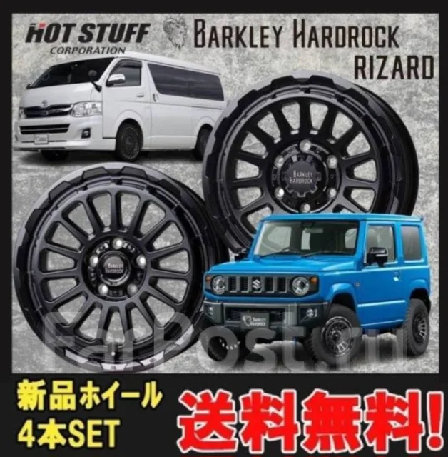 Hot Stuff Barkley Hardrock Rizard. 5.5x16", 5x139.7, ET20, �� 108,5���. ����