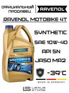 Ravenol Motobike 4-T Ester. 10W-40, �������������, 4��. ����