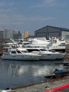 ������. �����. ����� �������� 8 ����