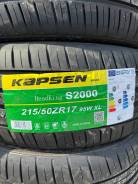 Kapsen S2000 HeadKing. ������, 2025 ���, ����� ����