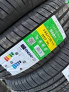 Kapsen ComfortMax S801. ������, 2025 ���, ����� ����