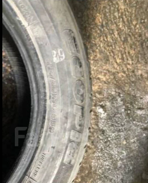 Bridgestone Ecopia EP100. ������, �/�, ����� 40 % ����