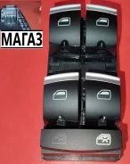 ���� ���������� ������������������ 4F0959851H 4F0959851H ����