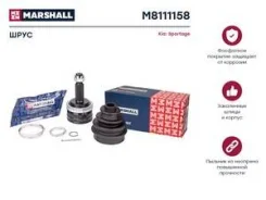 ���� (���) hyundai tucson i, kia sportage ii Marshall M8111158 M8111158 ����