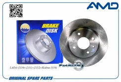 ���� ��������� LADA 2110/2111/2112 R13 ���. ����. D 239��. AMD Amdbd474 AMDBD474 ����
