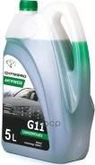 �������� 5L Chemipro G11! ���������� Hybrid OAT ������� CH187_CPR CHEMIPRO ���. CH187 ����