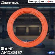    94535475 /. Sg157 Amdsg157 AMD . Amdsg157 AMDSG157 