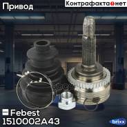   Febest . 1510002A43 1510002A43 