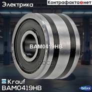   Krauf . BAM0419HB BAM0419HB 