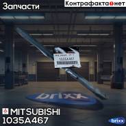 ����� ���������� ��������� ����� Mitsubishi ���. 1035A467 1035A467 ����