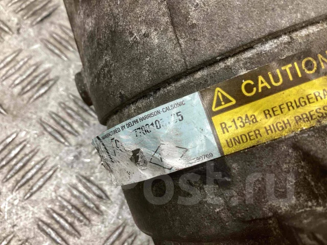 ���������� ������������ Renault Megane 2000 7700105765 7700105765 ����
