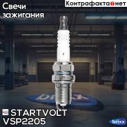   Startvolt . VSP2205 VSP2205 