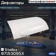 !  . Man Tgs/Tgx Stellox . 8715309SX 8715309SX 