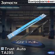 ٸ  (Ta); Ta-19S Trust Auto . TA-19S TA19S 