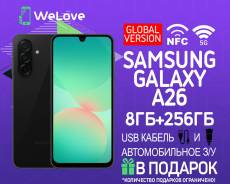 Samsung Galaxy A26 5G. , 256 , , 3G, 4G LTE, 5G, Dual-SIM, NFC.     