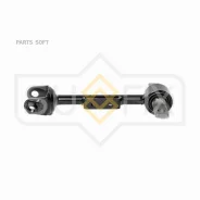 ����� �������� | ��� ����/��� | Sufix SI1090 SI1090 ����