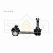 ������ ������������� | ��� ���� | Sufix SJ1389 SJ1389 ����