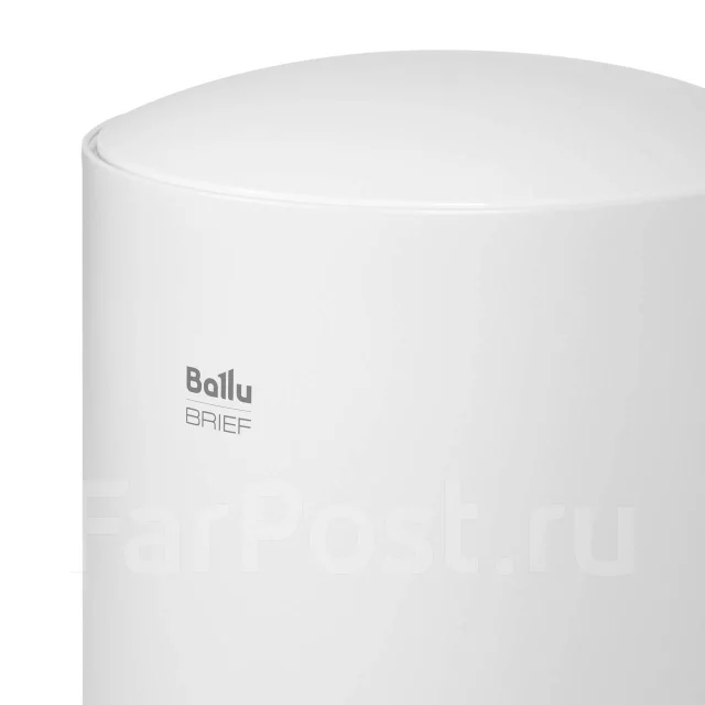 Ballu