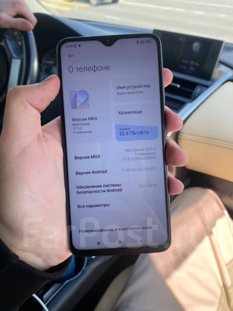 Xiaomi Redmi Note 8 Pro. �/�, 128 �� ����