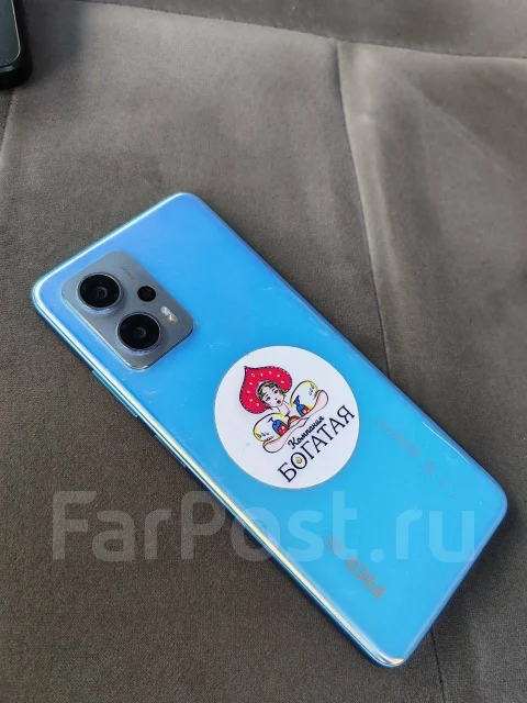 Xiaomi Poco X4 GT. �/�, 256 ��, �����, 3G, 4G LTE, 5G, Dual-SIM, ����������, NFC ����
