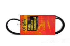 ������ ������������ JD JUST Drive 5PK900 5PK900 ����
