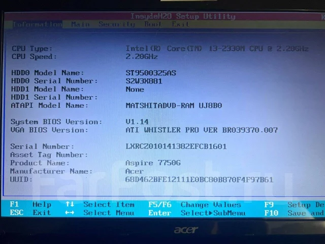 Acer Aspire 7750G. 17.3", 2,4����, ��� 4 ��, ���� 512���, WiFi: 1, Bluetooth: 1 ����