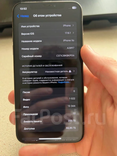 Apple iPhone Xs. �/�, 256 ��, �������, 3G, 4G LTE, ����������, NFC ����