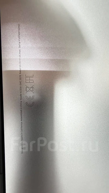 Apple MacBook Pro 13 2020 Late. 13.3", ��� 8 ��, ���� 256���, WiFi: 1, Bluetooth: 1, ����������� �� 8��. ����