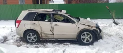 Suzuki Grand Vitara. JSAJTD54V00134086, J20A338670 ����