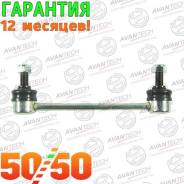   ASL0208 Avantech  12 ! ASL0208 
