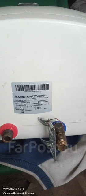 Ariston. 1,2����. ����