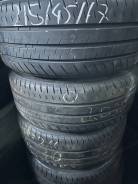 Bridgestone. ������, 2021 ���, �/�, ����� 5 % ����