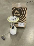   Next Evotech 2.7  4  A21R33.1139010 