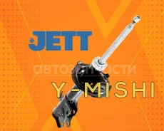����������� �������� JETT Toyota Probox/ Vitz (�����) (2002-2013��) 4851052034 4851052050 4851059157 4851052180 4851052362 ����