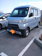 Daihatsu Hijet.   