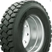Atlander Lander Mining ATL77. �����������, ����� ����