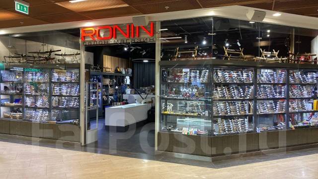 -.    RONIN,   ..   2 